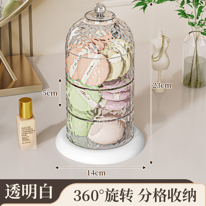 网红轻奢化妆品收纳盒防尘桌面收纳箱梳妆台粉扑收纳盒盒护肤品JM