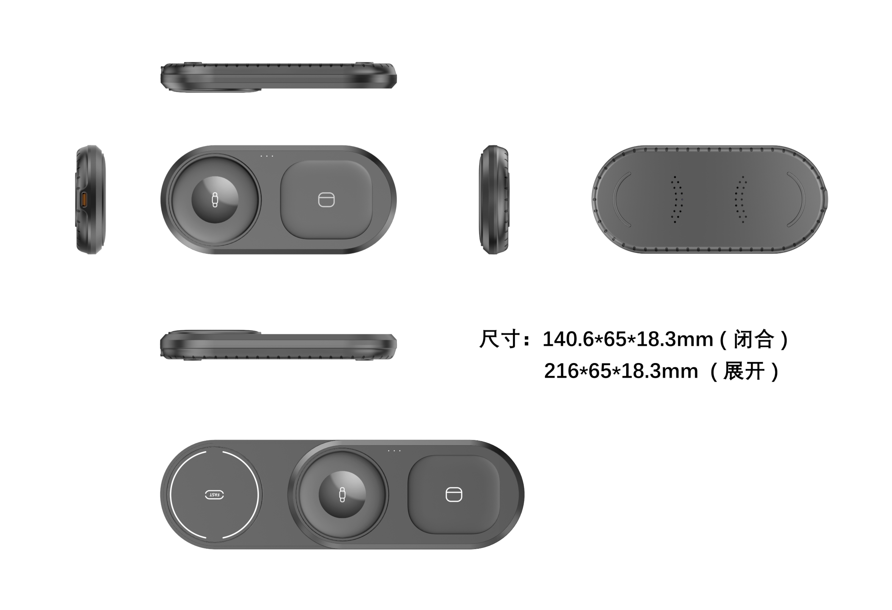 ABS材质，iPhone专用三合一无线充电器，15W 充手机 ，2.5W充手表 ，3W充耳机 ，4LED 灯显，Type-C输入折叠充电座，桌面便携iPhone设备充电器