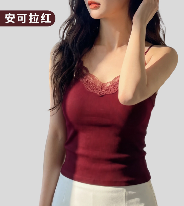 Gathering type adjustable non-empty cup, no restraint lace camisole vest, base shirt, white vest, tube top
