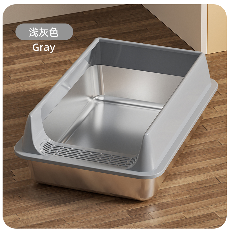 Stainless steel cat litter Basin