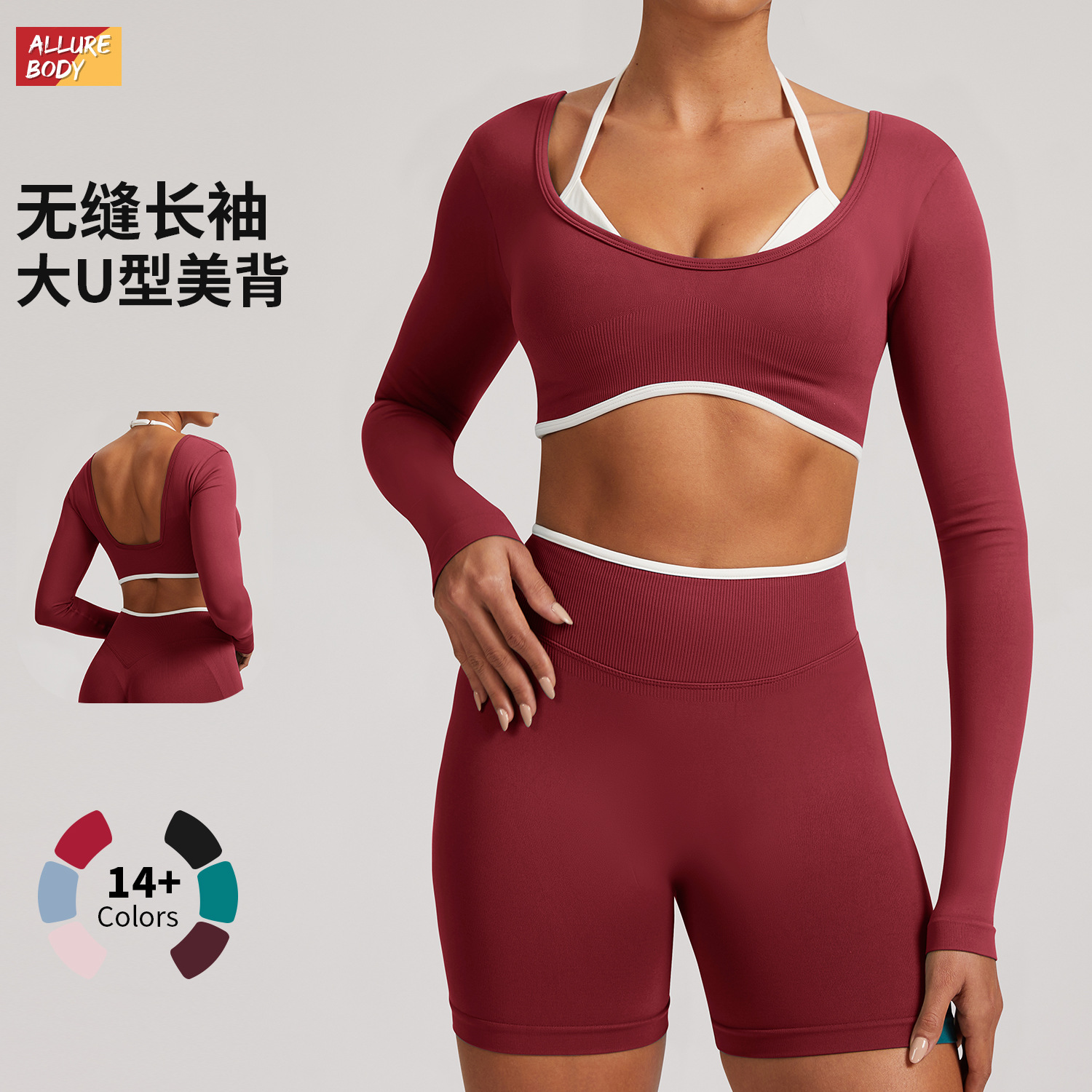 Cross-border European and American seamless fake two-piece long-sleeved yoga top women's running fitness sports top yoga suit top