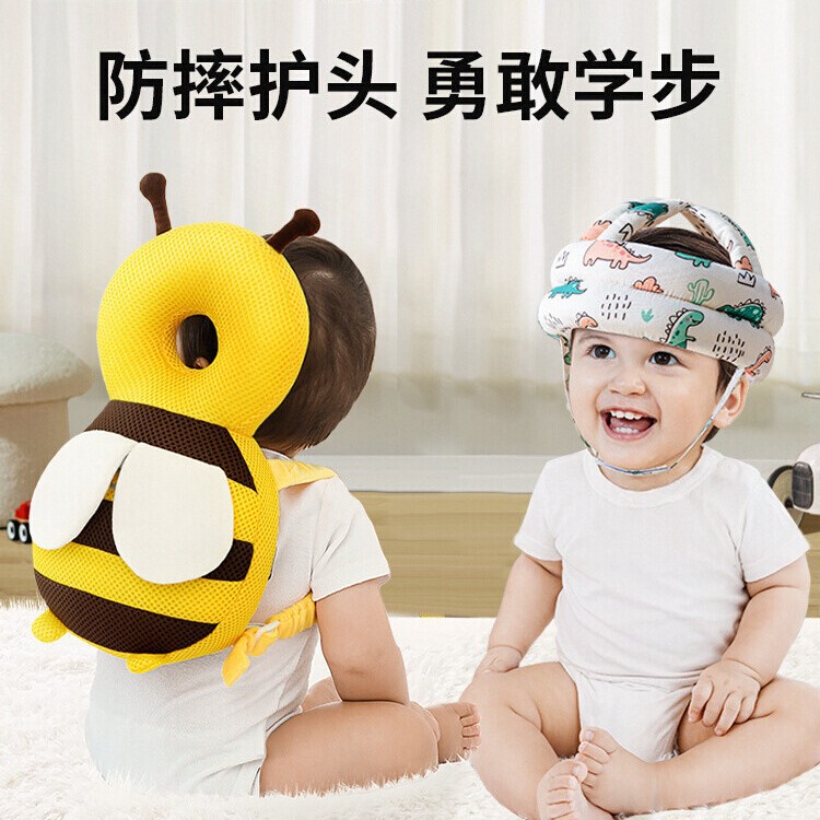 Backpack anti-fall artifact baby anti-Fall Fall head protection baby toddler back brain toddler head Anti-fall anti-collision