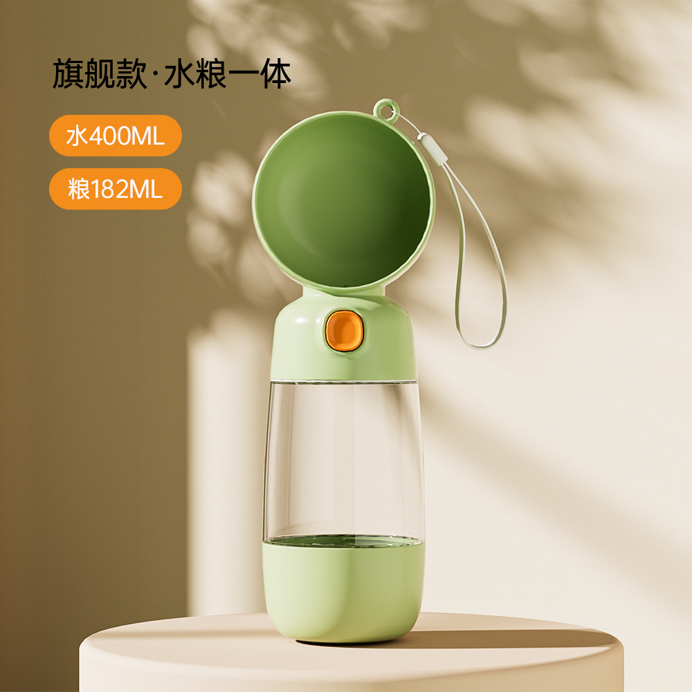 宠物外出水饮水喂食器，便携式水粮一体随行杯，猫犬通用便携水杯 ，水粮分离，剩水可回流， 一键出水密封防漏喂食器