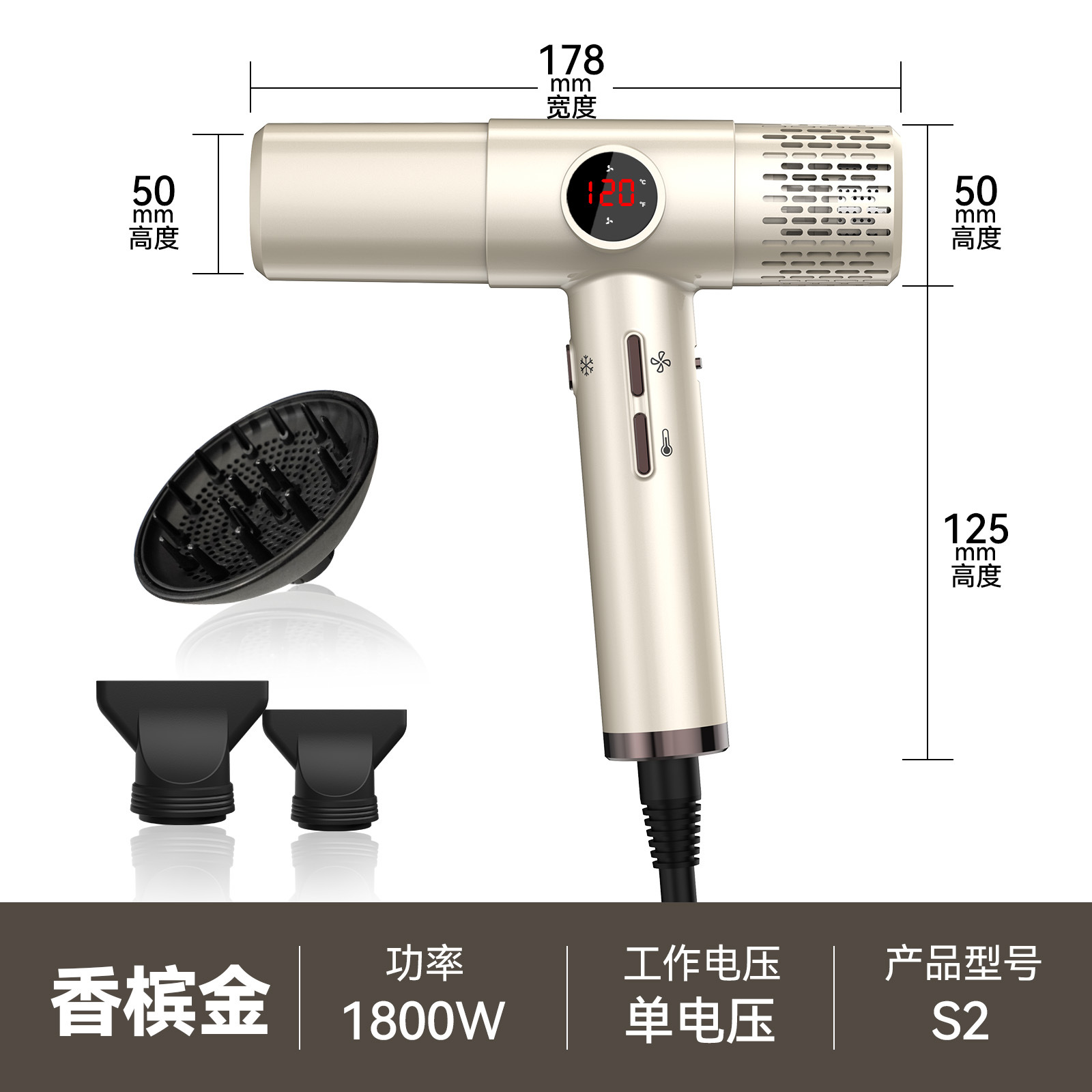 Anion high-speed hair dryer, equipped with brushless motor, with diffuser Hood, intelligent temperature control quick-drying, lightweight and low noise, suitable for all hair quality, LED screen hair dryer, household/hair salon hair dryer
