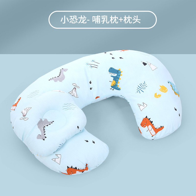 婴儿喂奶枕宝妈哺乳枕透气亲肤新生儿防吐奶枕可水洗厂家现货批发