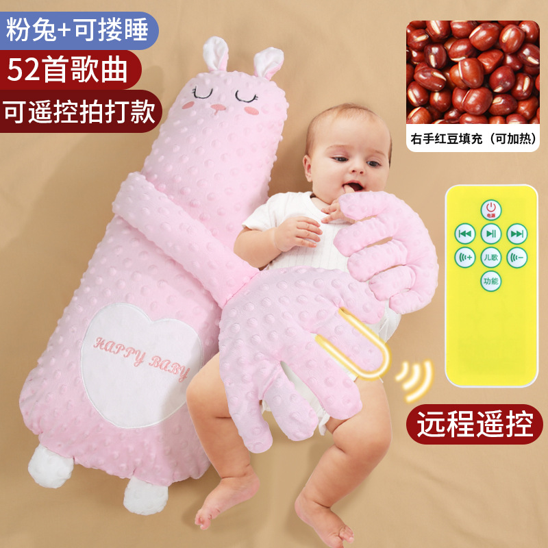 婴儿防惊跳神器安抚手掌躺睡宝宝抱睡拍屁股枕玩偶搂睡觉拍打哄娃