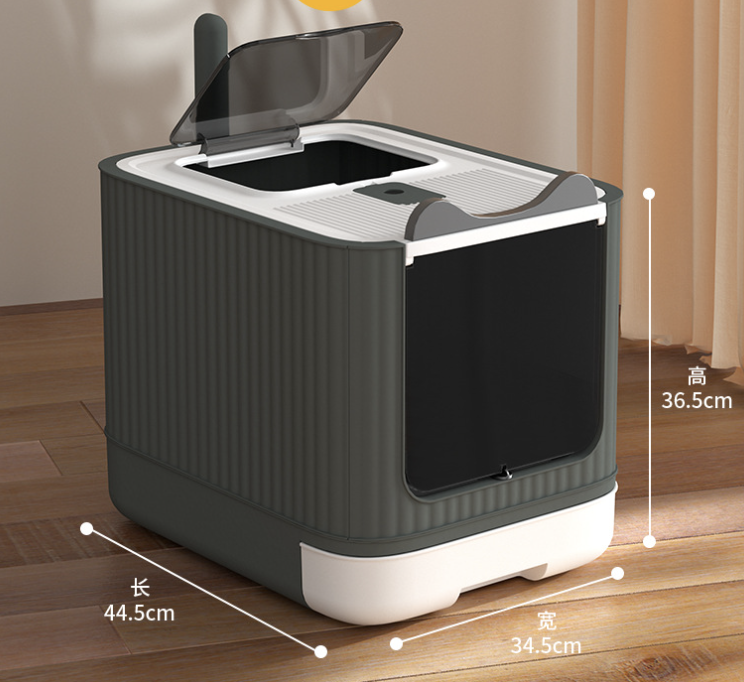 Large Cat Litter Box — Fully Enclosed, Drawer-Style: Reduces Odor and Is Easy to Clean