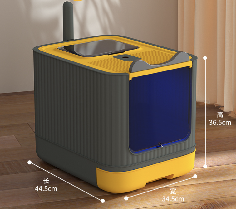 Large Cat Litter Box — Fully Enclosed, Drawer-Style: Reduces Odor and Is Easy to Clean