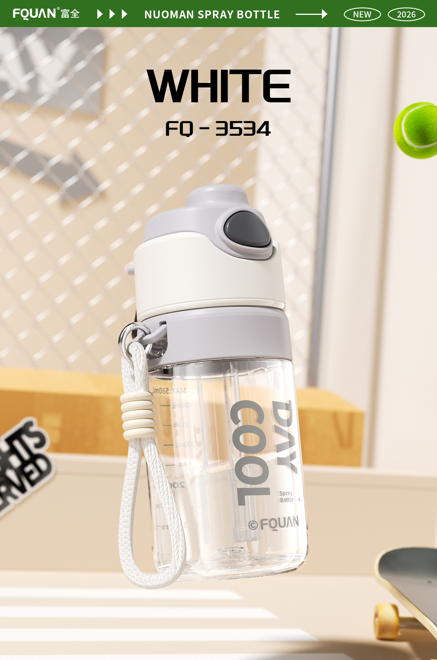 #FQUAN富全水杯 #2025新品上市 诺曼喷雾杯  580ml 喷雾补水，运动无限，双饮模式，随心转换独特设计，喷雾降温