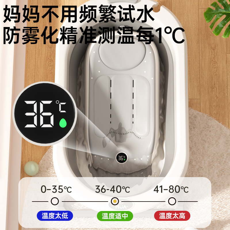 Little Pang Ma baby bath and lying support baby bath tub can sit and lie support artifact newborn anti-slip one-piece delivery