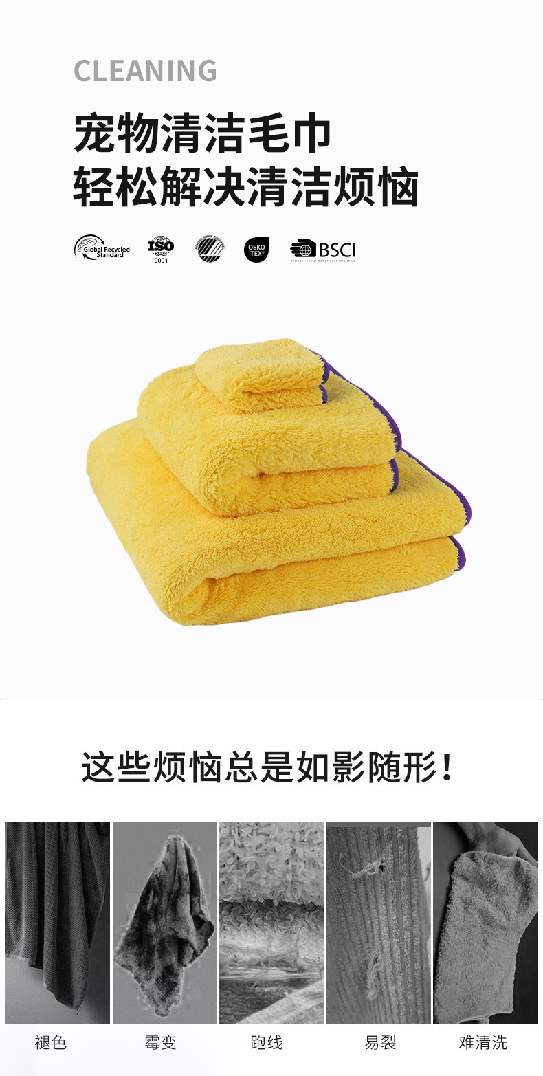 O1CN011YnQGd1uWCvbGhir8_!!949906044-0-cib.jpg