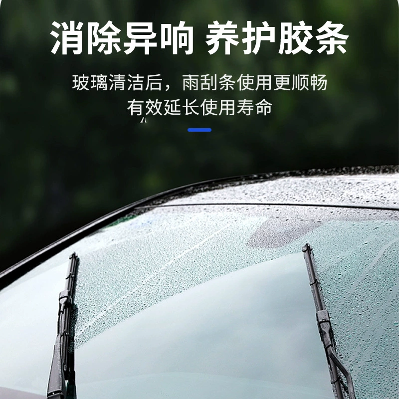 1775554792190918.webp