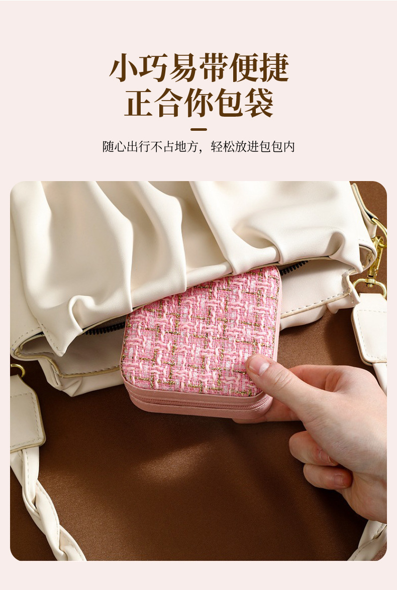 跨境便携PU饰品盒耳钉项链戒指网红小巧珠宝首饰盒创意珠宝收纳盒