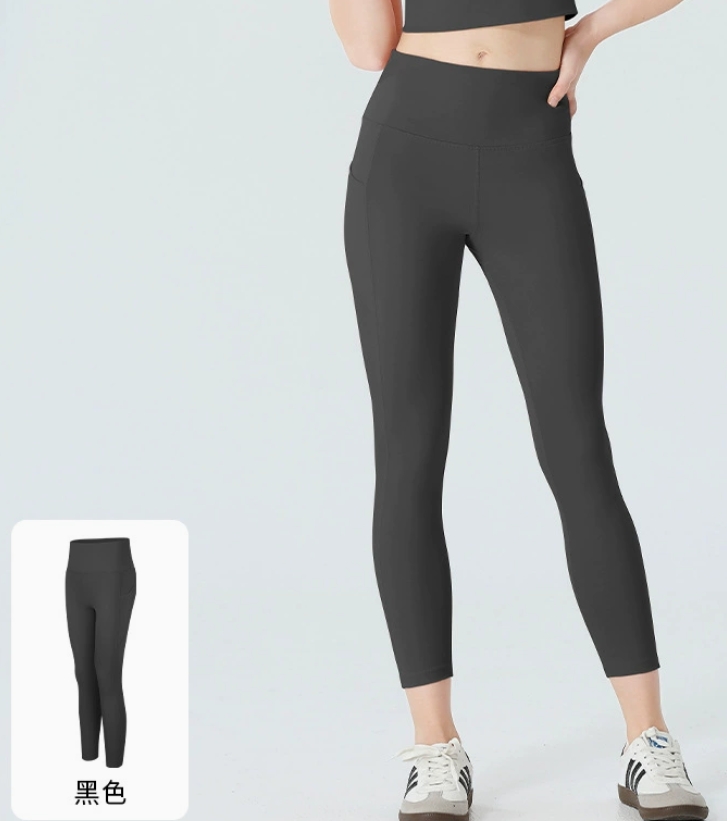 Seamless fitness sports pants