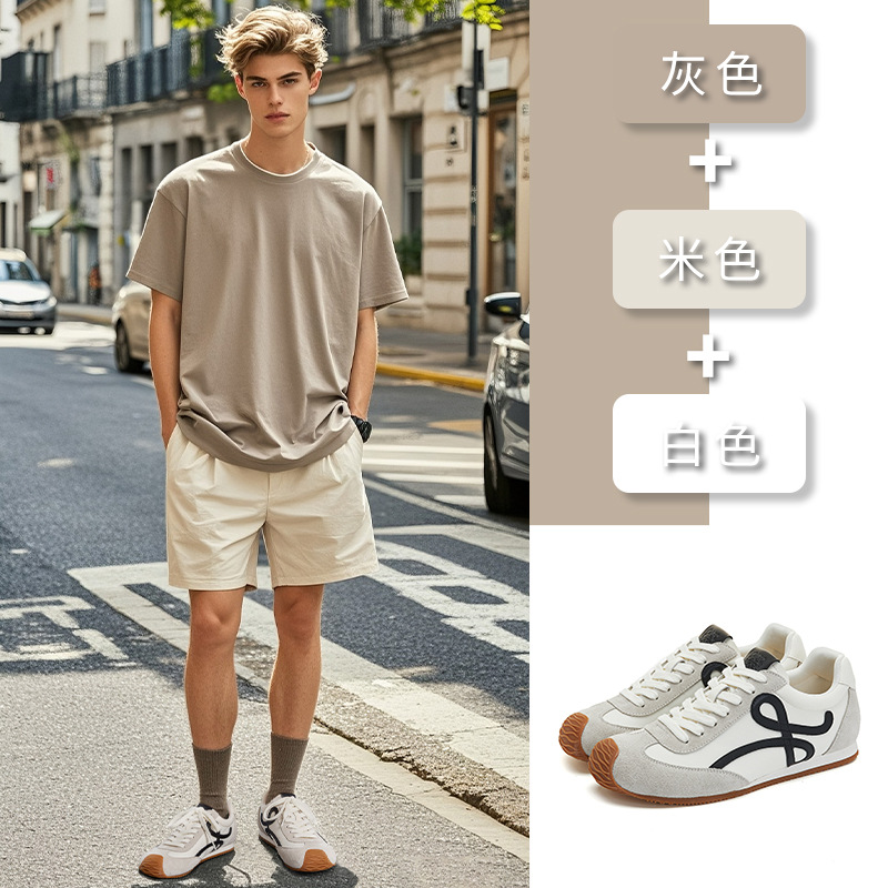 阿甘德训男鞋