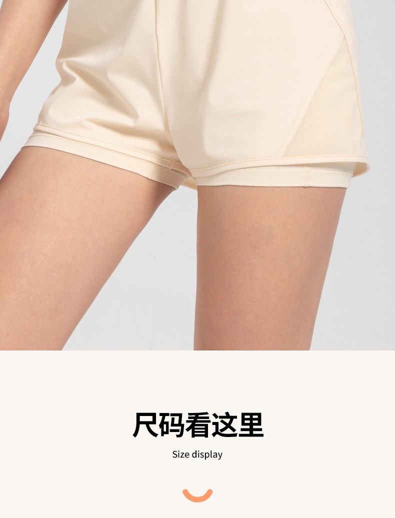 瑜伽裤