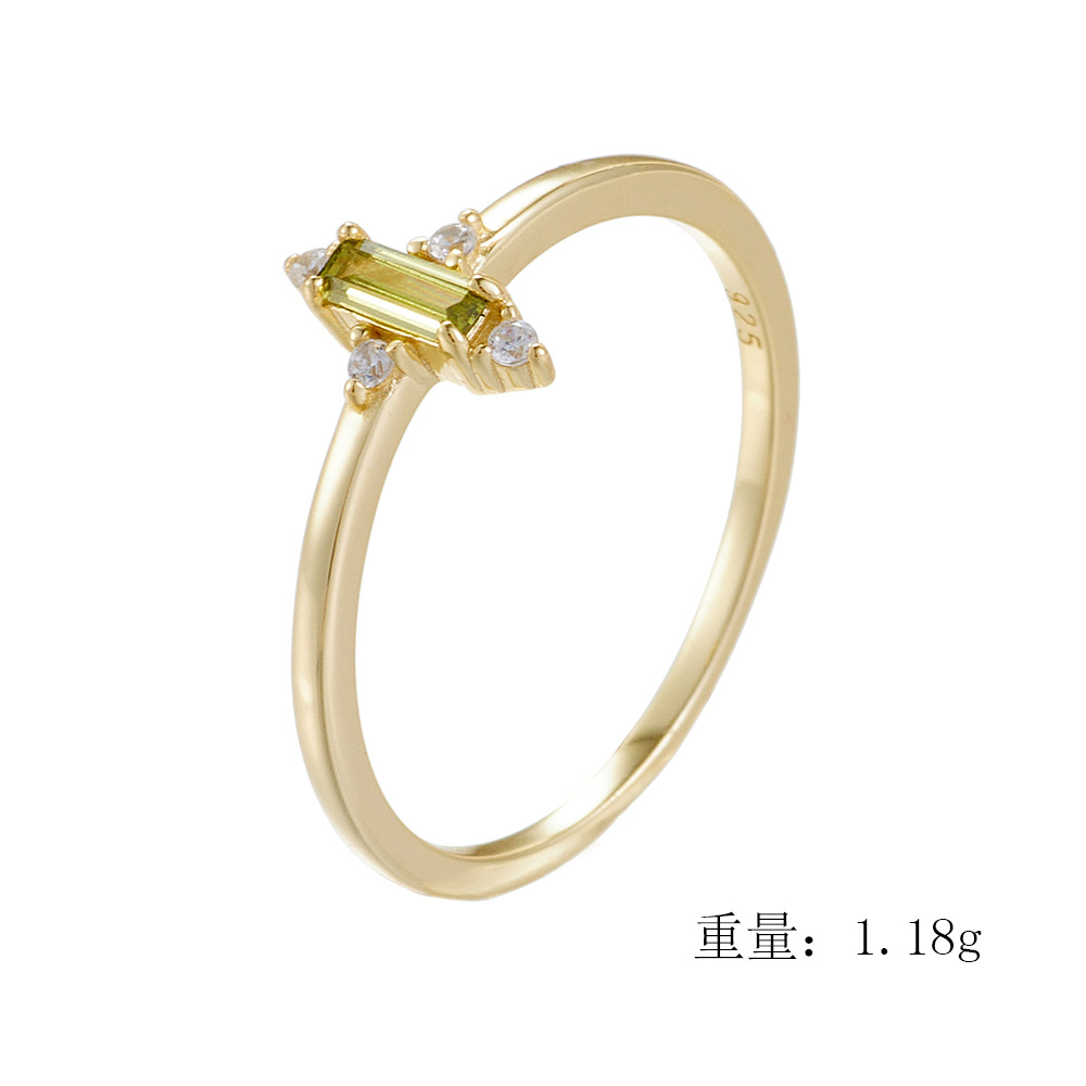 黄色戒指.jpg
