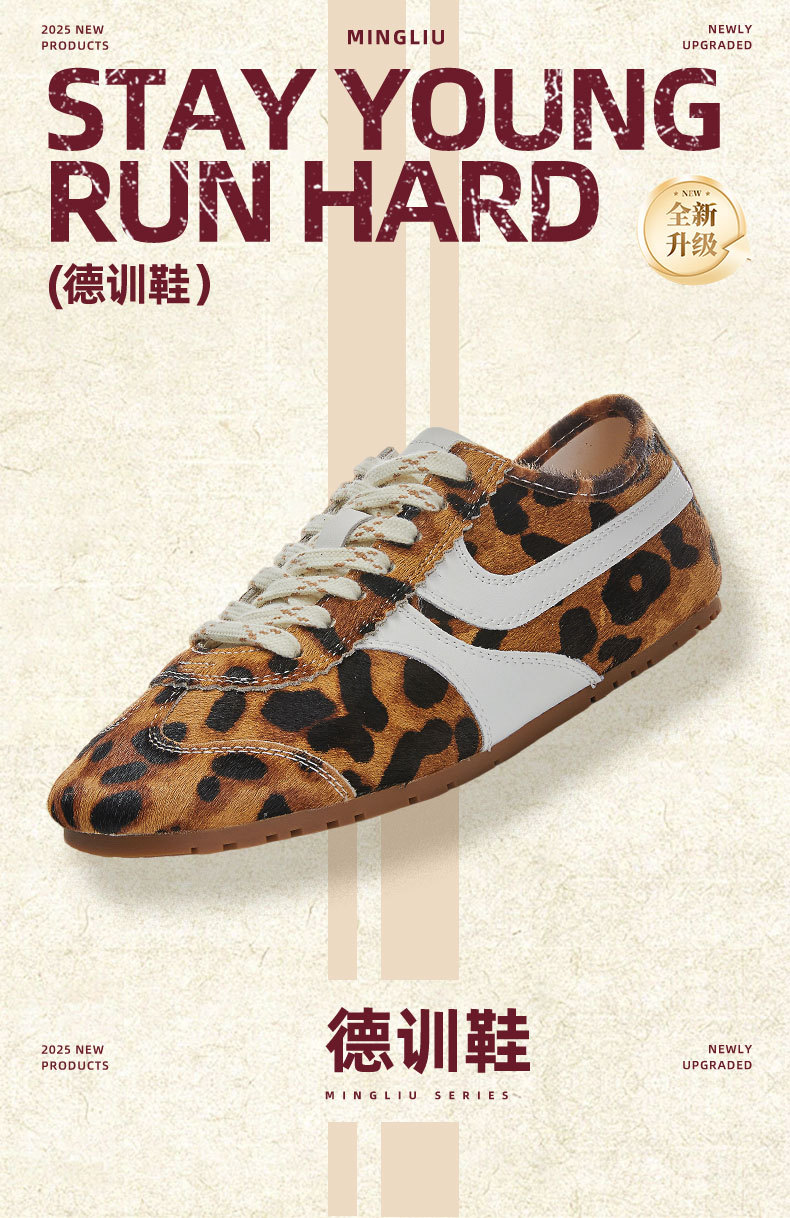 Agande women's shoes