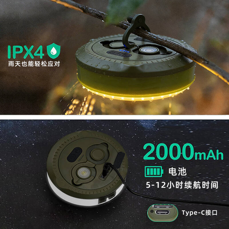 1776140256838434.jpg