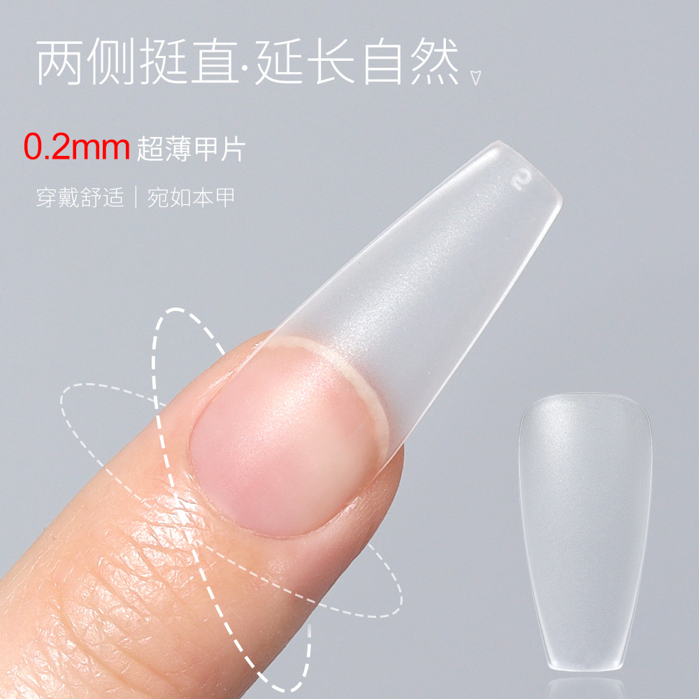 新款透明中长梯形甲片免刻磨20片整条分码磨砂无痕可拆卸甲片批发
