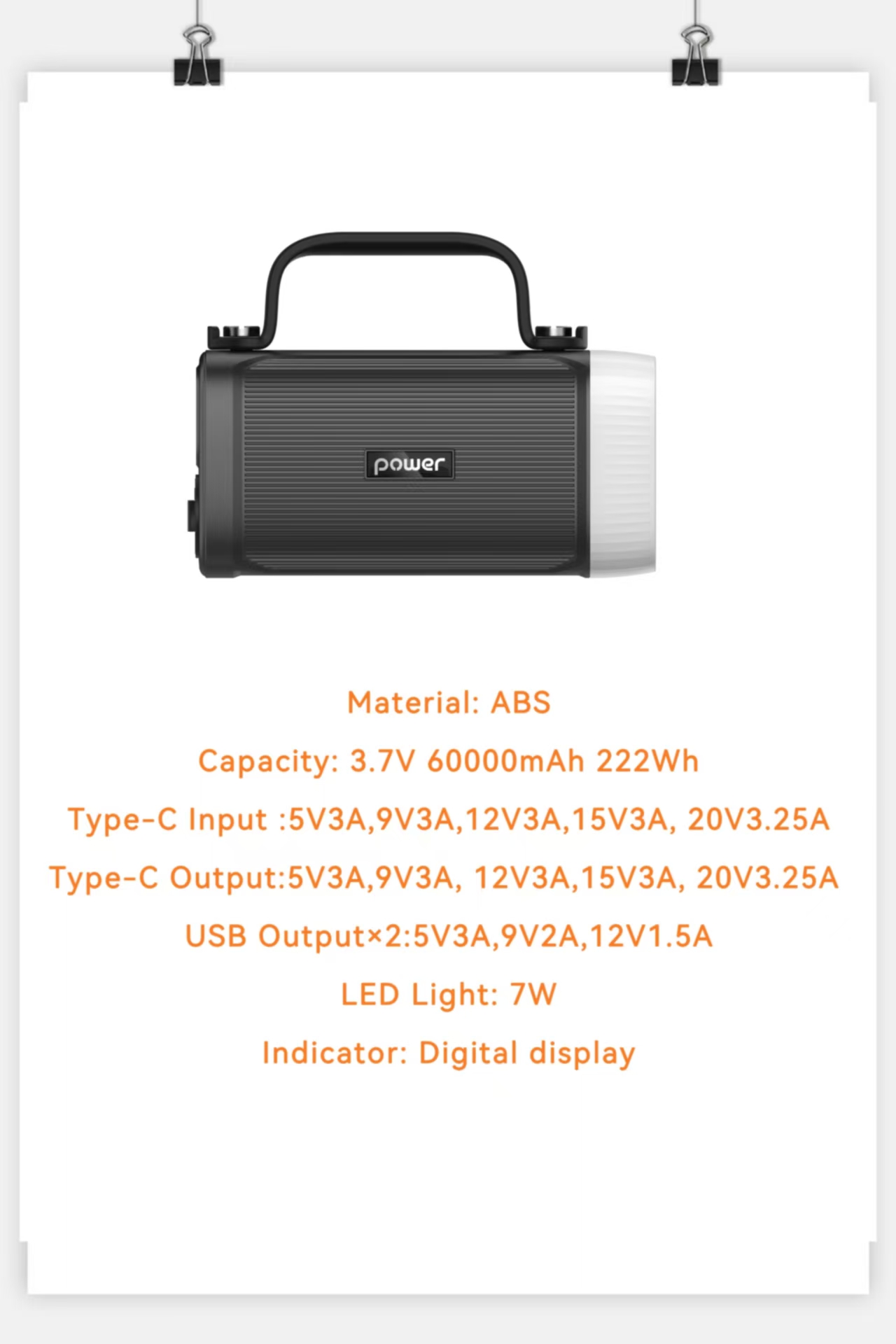 三接口同时输出 65W 快充充电宝 60000mAh 数显 7W 强光户外电源，户外露营自驾应急笔记本手机通用储能电源， 双向快充充电宝。