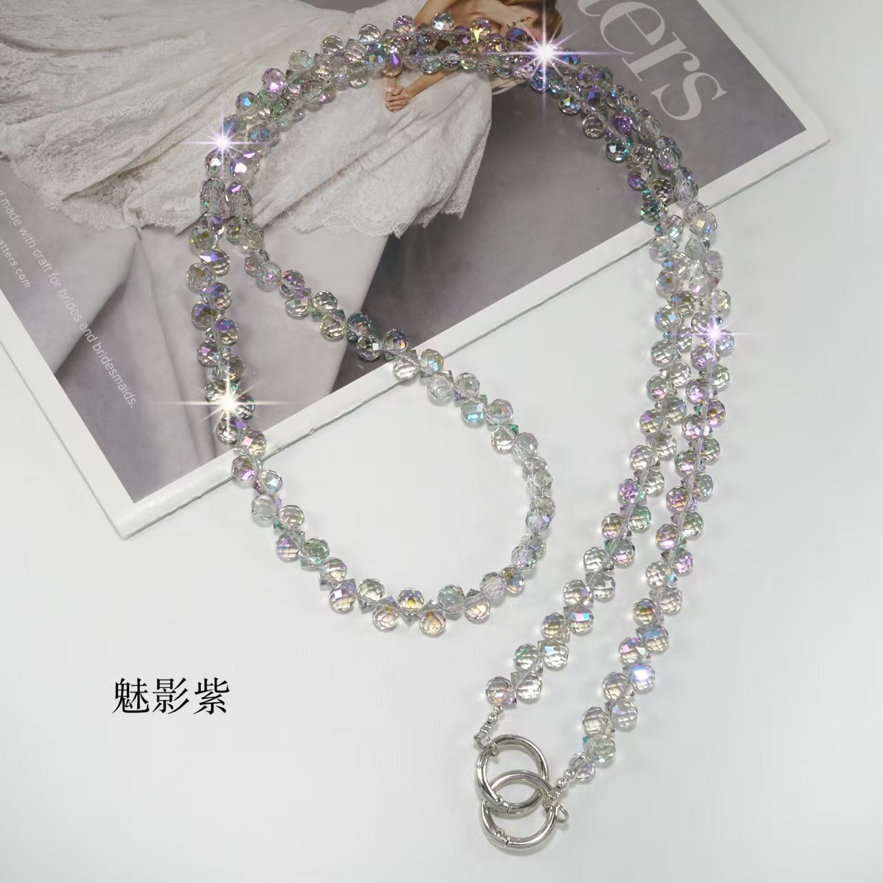 高级超闪水晶斜挎手机链，串珠防丢挂绳，可背式包包挂链，时尚百搭潮女款，百搭手机壳挂绳自用、送人都可以