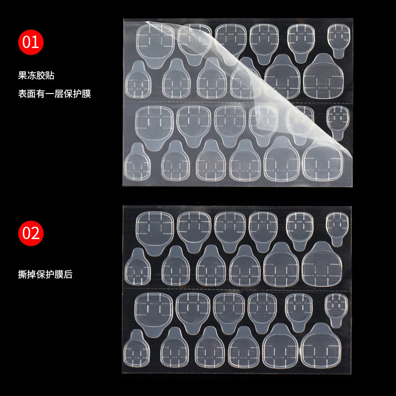 透明双面果冻胶贴 12粒美甲果冻胶高粘度不伤指甲隐形果冻胶批发
