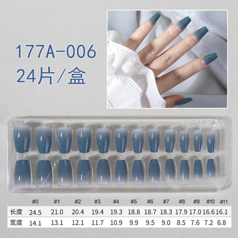 跨境法式穿戴甲24片盒装可拆卸成品穿戴式预制假指甲贴片纯色美甲