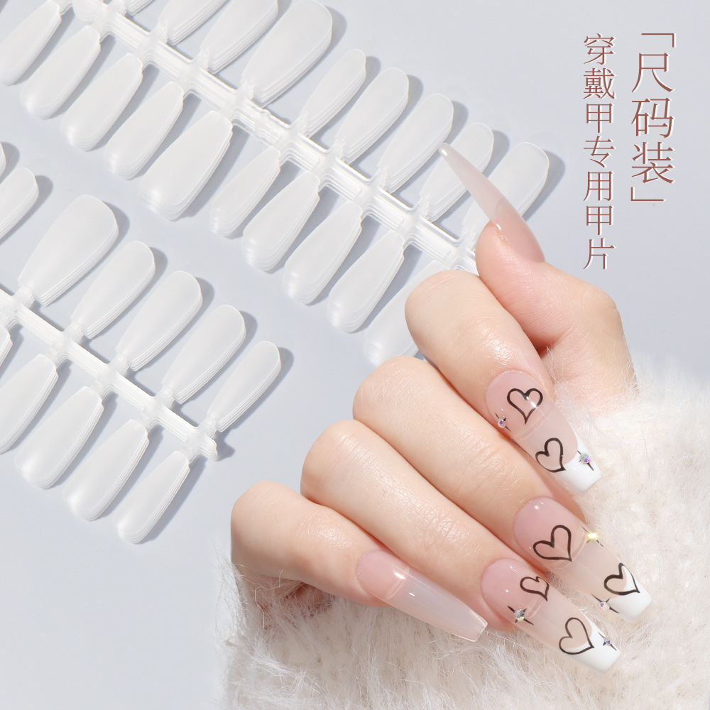 新款透明中长梯形甲片免刻磨20片整条分码磨砂无痕可拆卸甲片批发