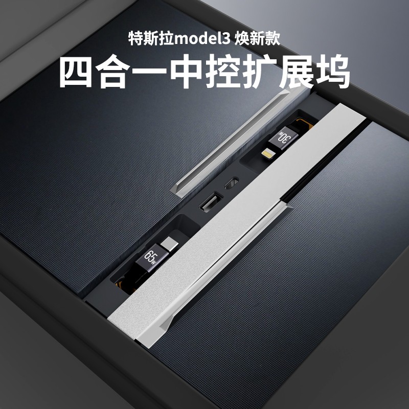 组 7.jpg