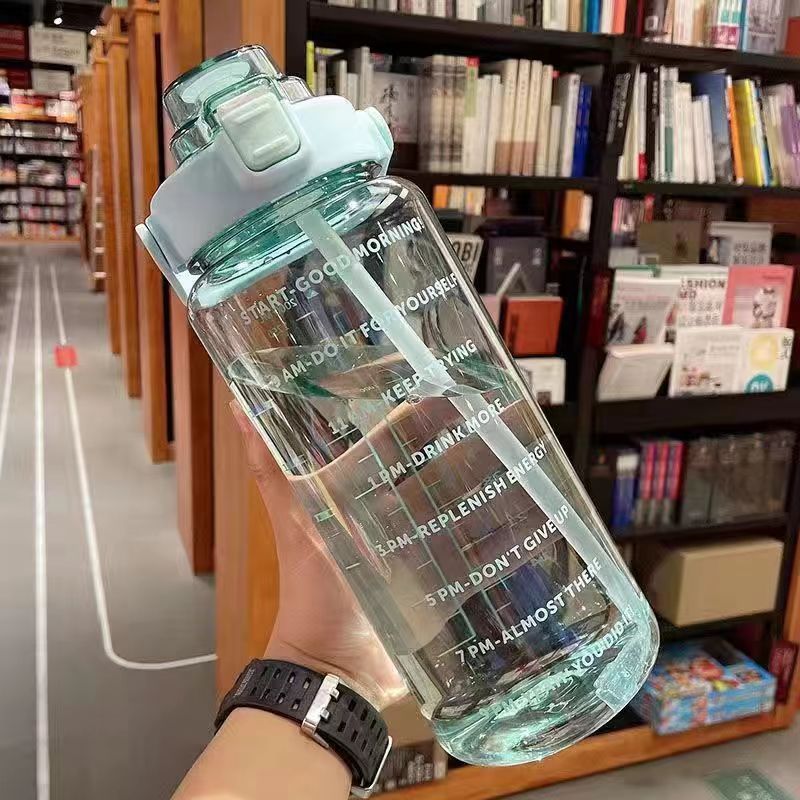 大容量励志运动水杯 带时间刻度提醒喝水 双饮吸管防漏便携水壶 健身户外办公学生通用款