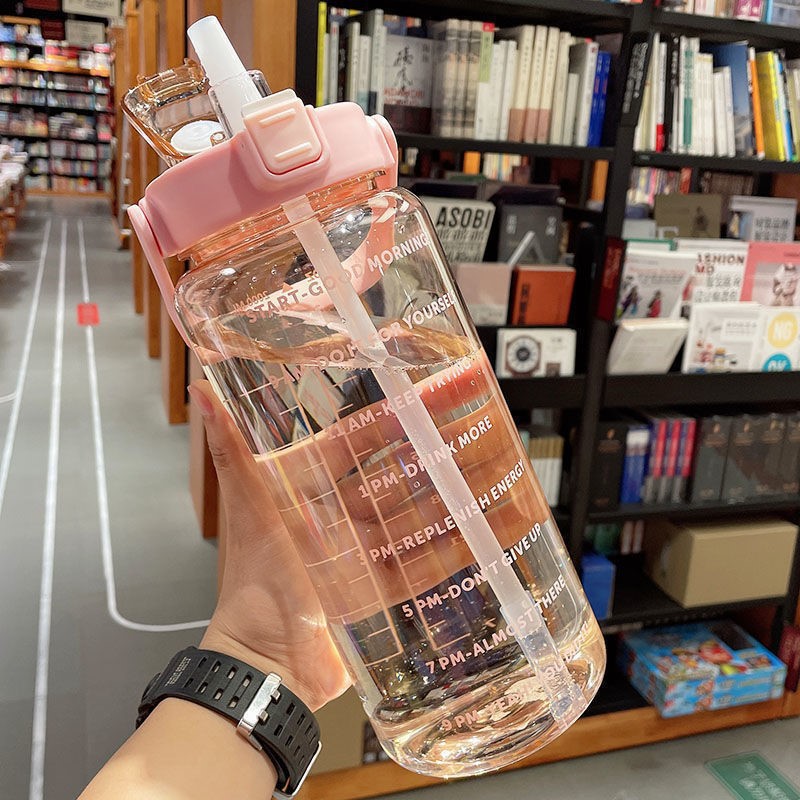 大容量励志运动水杯 带时间刻度提醒喝水 双饮吸管防漏便携水壶 健身户外办公学生通用款