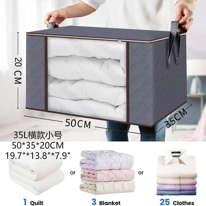 加厚无纺布大容量收纳袋 带透明窗口加固把手防潮防尘 衣物棉被整理袋衣柜收纳神器