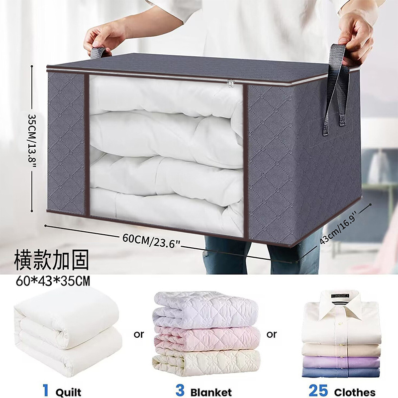 加厚无纺布大容量收纳袋 带透明窗口加固把手防潮防尘 衣物棉被整理袋衣柜收纳神器