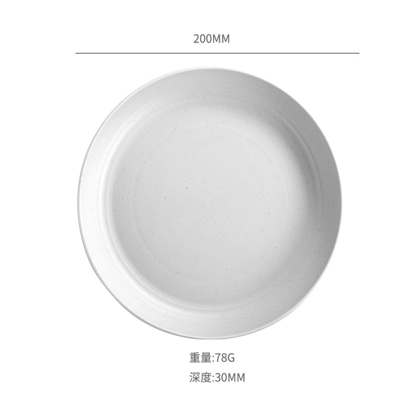 食品级防摔塑料沙拉碗 家用浅口设计 可微波洗碗机 轻食碗水果碗早餐碗户外野餐碗