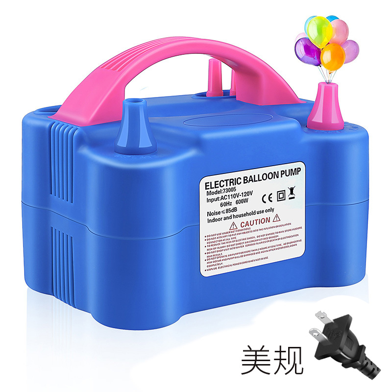 Electric Balloon Pump 600W Balloon Inflator Dual-Nozzle Cross-Border Wedding Party Electric Balloon Air Blower