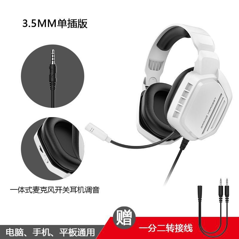有线耳机3.5mm竞运动跑步蓝牙耳麦 头戴式蓝牙无线耳机麦克风