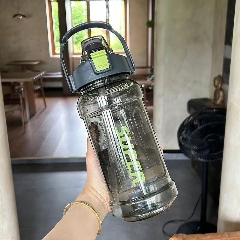 大容量励志运动水杯 带时间刻度提醒喝水 双饮吸管防漏便携水壶 健身户外办公学生通用款
