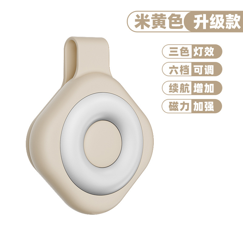随身手机补光灯美颜自拍辅助拍照柔光灯照明迷你磁吸便捷led灯