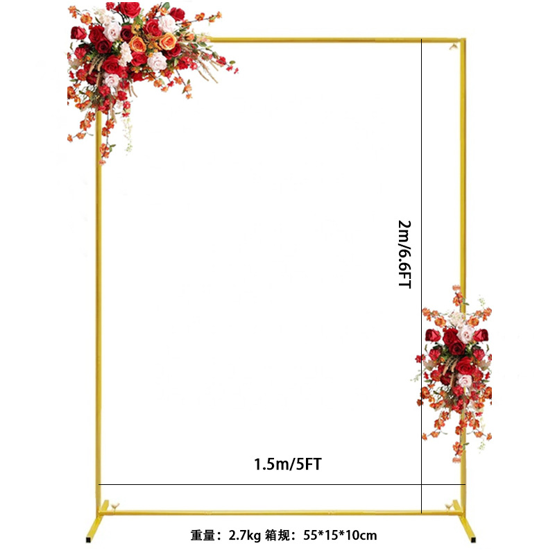 金属方形拱门支架结婚礼框架铁架铁艺婚庆专用背景装饰花架道具