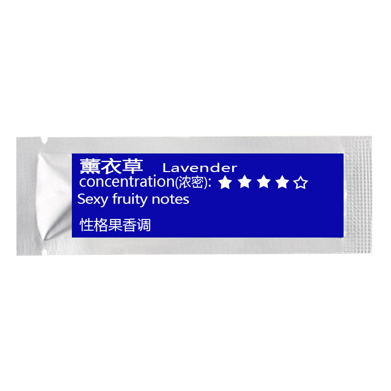 车载固体香膏补充装PE替换芯香薰芯汽车出风口香水夹空调棉芯香棒