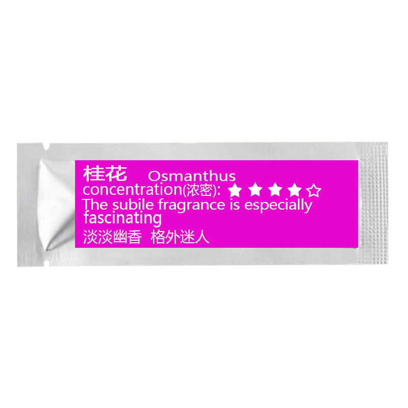 车载固体香膏补充装PE替换芯香薰芯汽车出风口香水夹空调棉芯香棒