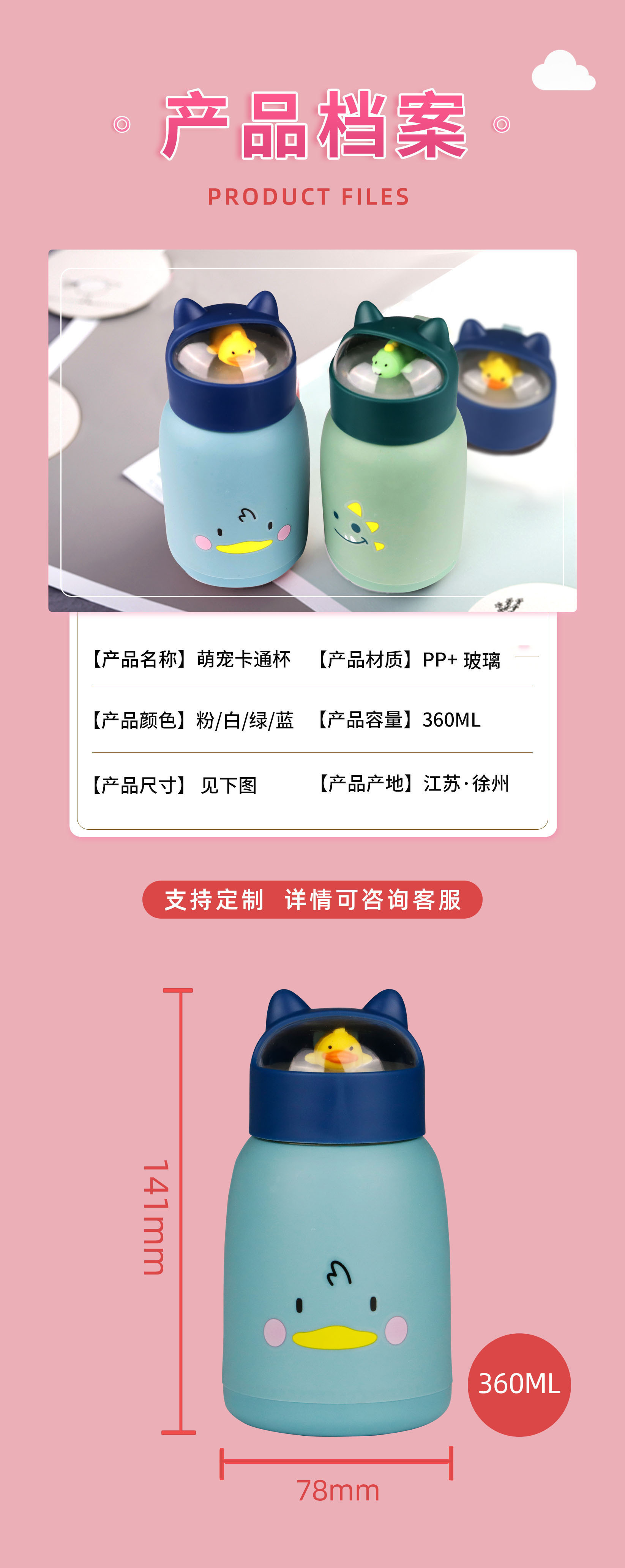 O1CN01jPEEaK1Pmuu2EtgXW_!!2212823801884-0-cib.jpg