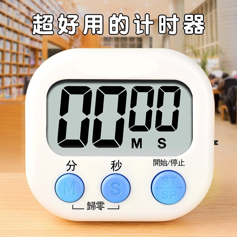 O1CN01znghWz2Lu0tsBzi2K_!!2212010759751-0-cib.jpg