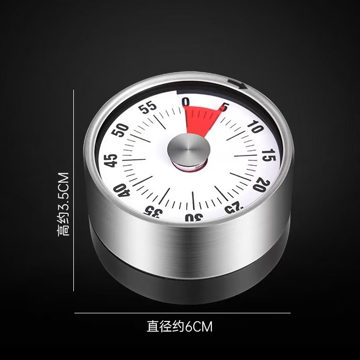 学生计时器提醒器厨房专用倒计时器家用时间管理器磁盘机械式闹钟
