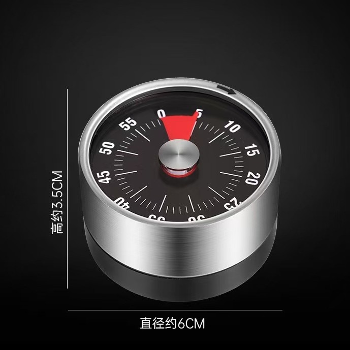 Student Timer Alarm, Kitchen‑Specific Countdown Timer, Household Time Manager, Disc‑Style Mechanical Alarm Clock