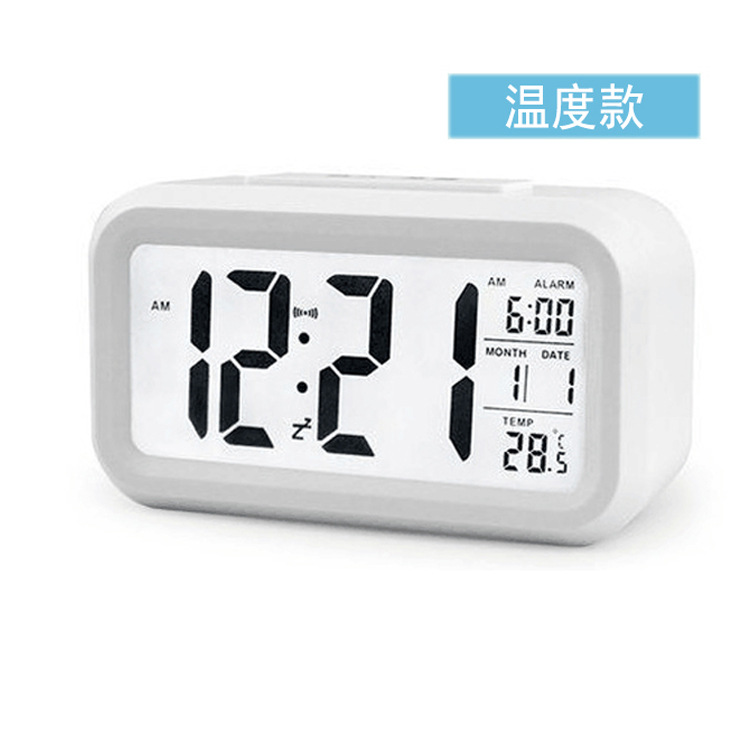 简约智能闹钟学生儿童电子钟桌面大数字时钟夜光大号温度聪明钟