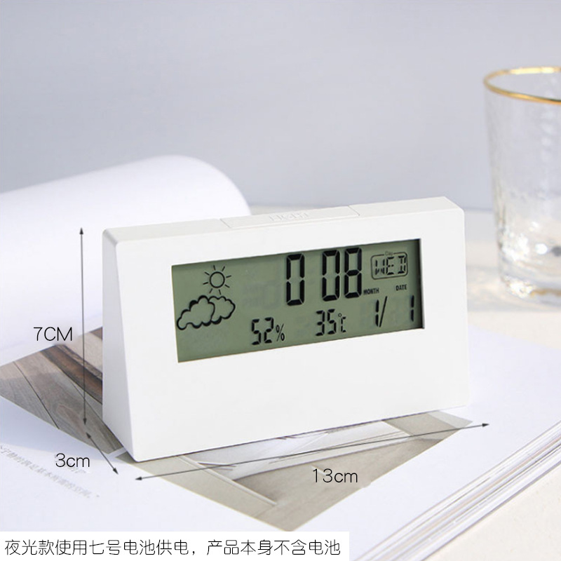温湿度计时钟创意天气显示夜光小闹钟ins透明款电子闹钟礼品