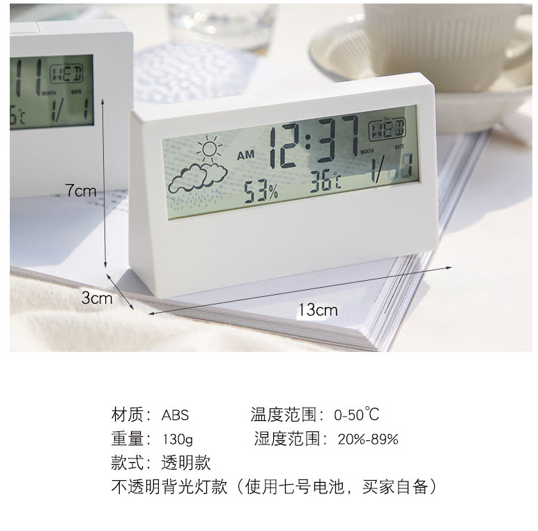 O1CN01zFO9Ne23A49z5e2wx_!!3097537214-0-cib.jpg