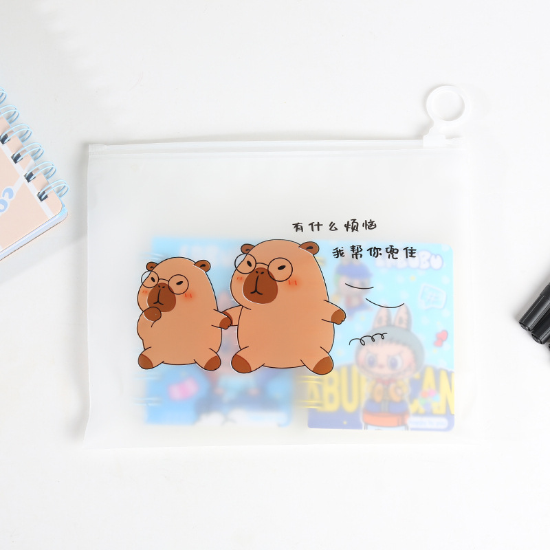 卡皮巴拉加厚拉链袋子卡通收纳袋透明文具学生笔袋卡皮巴拉笔袋